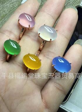 本命年绿玉髓吊坠女耳环钉两件套镶钻帝王绿翡翠色礼物