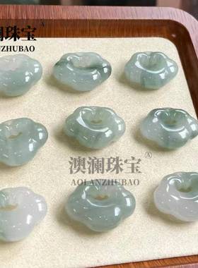 本命年天山翠如意锁双面工艺玉石吊坠挂件佩饰潮流时尚玉佩挂件礼