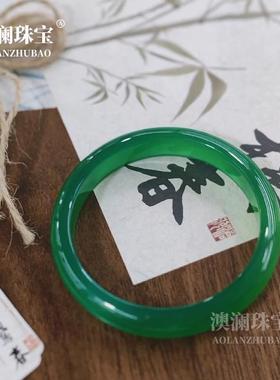 本命年冰种阳绿色玉髓圆条手镯翡翠色玛瑙大气女款复古帝王绿胖圆