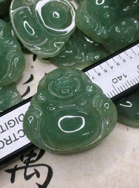 本命年缅甸阳绿玉佛佛公笑佛大肚佛弥勒佛吊坠送绳礼物