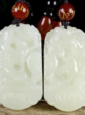 本命年新疆玉石和田玉工艺品莲花吊坠玉石项链挂件礼物