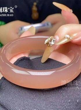 本命年和田玉藕粉扁条手镯外蒙料紫色盒礼物