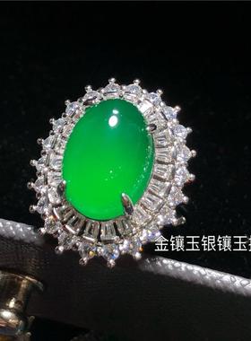 本命年银镶嵌玉髓戒指女开口可调节帝王翡翠绿玛瑙宝石玉指环蛋面