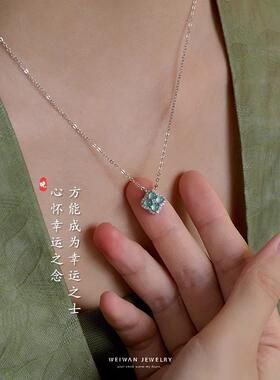 本命年翡翠四叶草银项链女生轻奢新中式生日送女友礼物