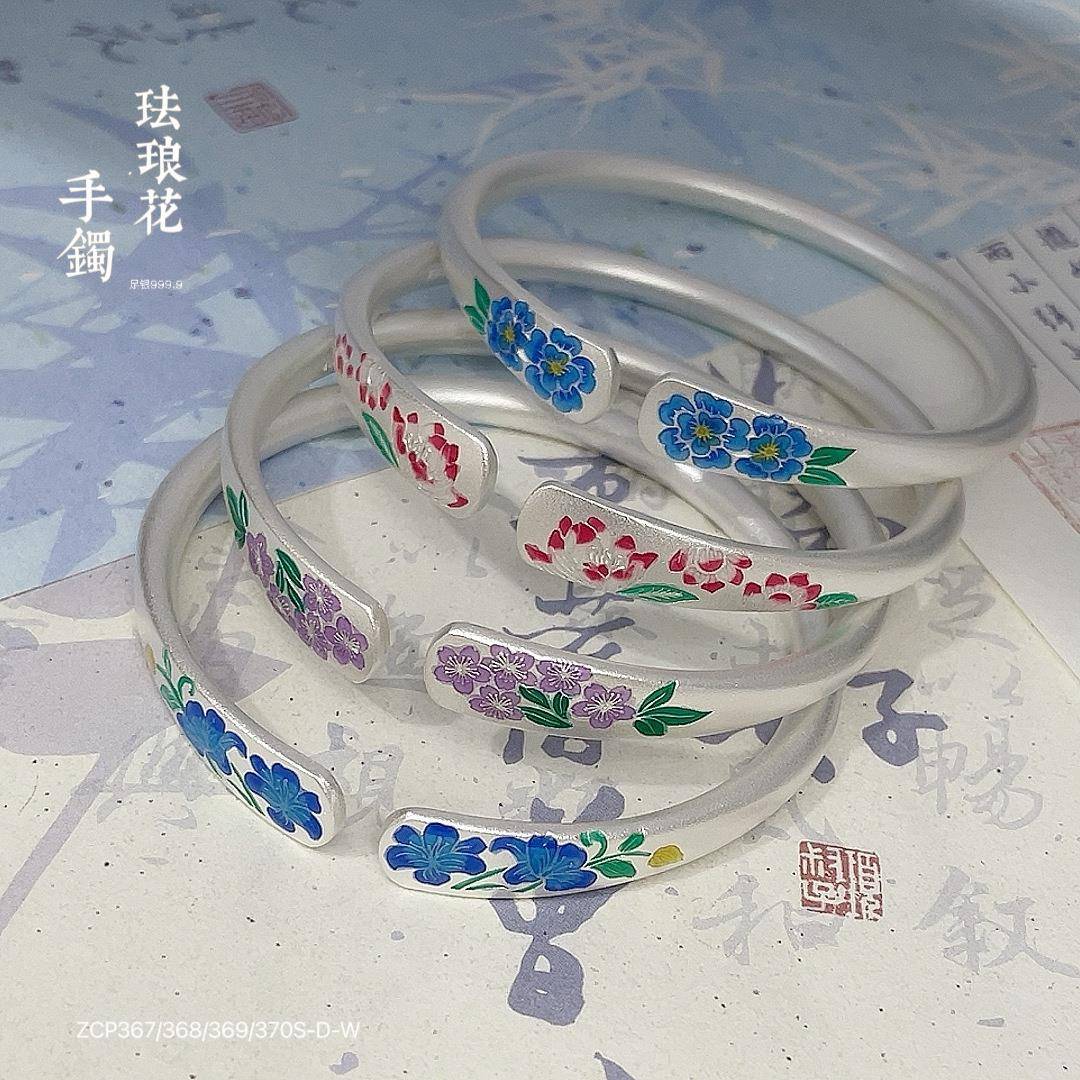 本命年足银999.9古法汤勺型桃花梅花荷花樱花开口手镯生日礼礼物
