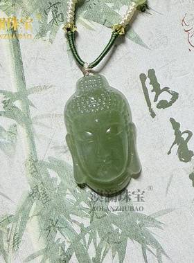 本命年和田玉佛头吊坠释迦摩尼男女款立体如来佛头像玉佩挂件项链