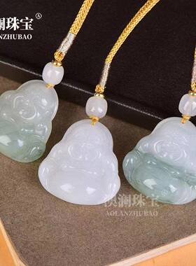 本命年天山翠玉石佛公平安扣吊坠树叶无事牌挂件玉佩新疆飘花项链