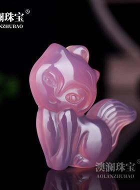 本命年巴西玛瑙绿黄粉狐狸吊坠冰种玉髓九尾狐挂件礼物