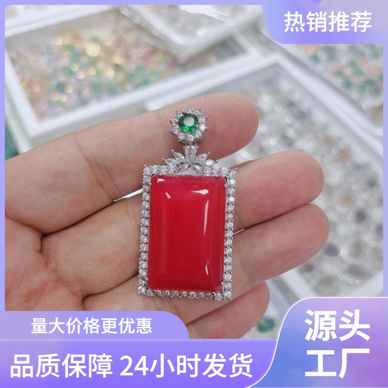 本命年高冰种银镶嵌翡翠绿玉髓平安牌吊坠平安无事牌玛瑙玉石挂件