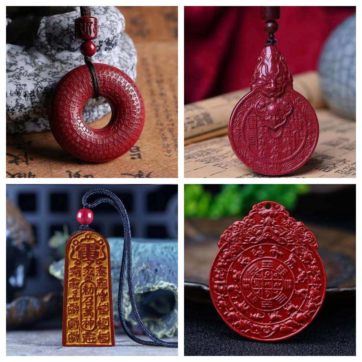 本命年原矿高含量紫砂心经平安扣太极八卦吊坠红色守护神挂件礼物