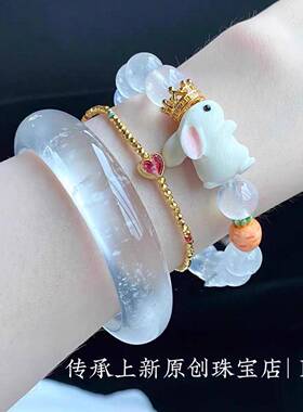本命年白月光高冰石英质玉手镯女冰透玉髓翡翠平替白色玉镯女礼物