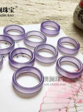 本命年紫色系紫玛瑙戒指轻奢食指戒素圈男女指环夏礼物