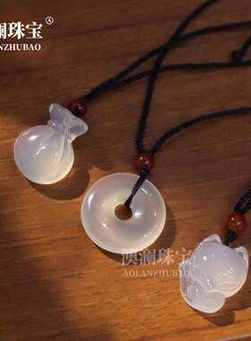本命年玉髓平安扣吊坠冰种白玉髓钱袋项链男女狐狸玛瑙吊坠配饰礼