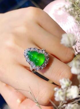 本命年帝王绿玉髓戒指开口可调节葫芦玉石指环镶嵌钻阳绿玛瑙女戒