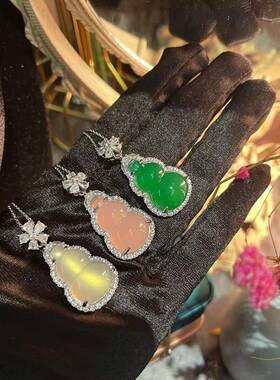 本命年粉色玉髓葫芦吊坠豪华镶嵌翡翠绿色玛瑙玉葫芦项链玉坠锁骨