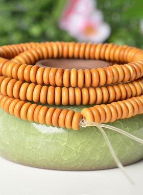 本命年橄榄核隔垫片圆珠隔珠项链橄榄胡手串核桃菩提手链散珠配饰