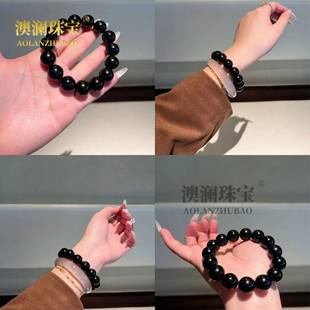 本命年黑曜石手串收藏级乌黑耀石散珠子串珠水晶手男女礼物