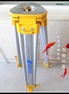 拓普康全站仪铝合金三脚架 TOPCON全站仪支架 测量测绘经纬铝脚架