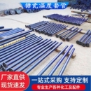 搪瓷温度计套管反应釜套管搪瓷温套管玻璃温度套管搪瓷反应釜配件