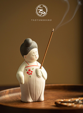 手绘陶瓷仕女香插摆件