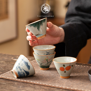 云尚 哥窑冰片釉纯手绘荷花斗笠杯品茗杯釉下彩陶瓷功夫茶杯套装
