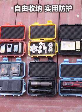 户外EDC防水盒 收纳盒 物品盒 超硬扣盒结实保护防护盒子  防震盒