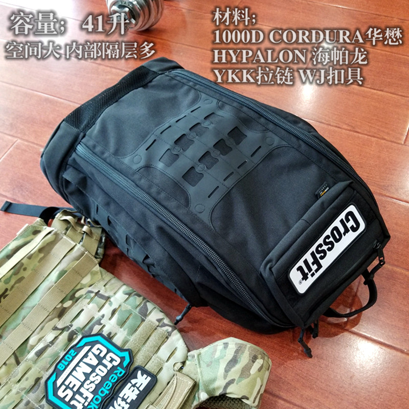猛禽背包cf训练包袋休闲通勤大型4l升 进口cordura尼龙战术双肩包