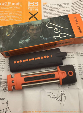 随身携带EDC磨刀工具 多功能户外便携式多功能钨钢磨刀器 磨刀棒