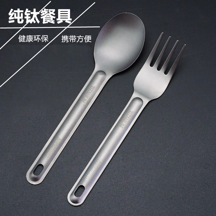 户外野营餐具套装纯钛轻便叉子