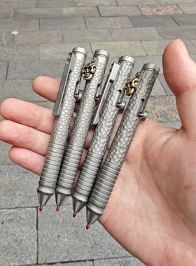 波乱两款钛合金TC4锆702五星锤纹2080中性笔芯书写工具签字笔