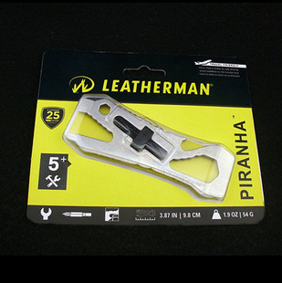 食人鱼 EDC装备带单批螺丝刀扳手六角形改锥头骑行维修多功能工具