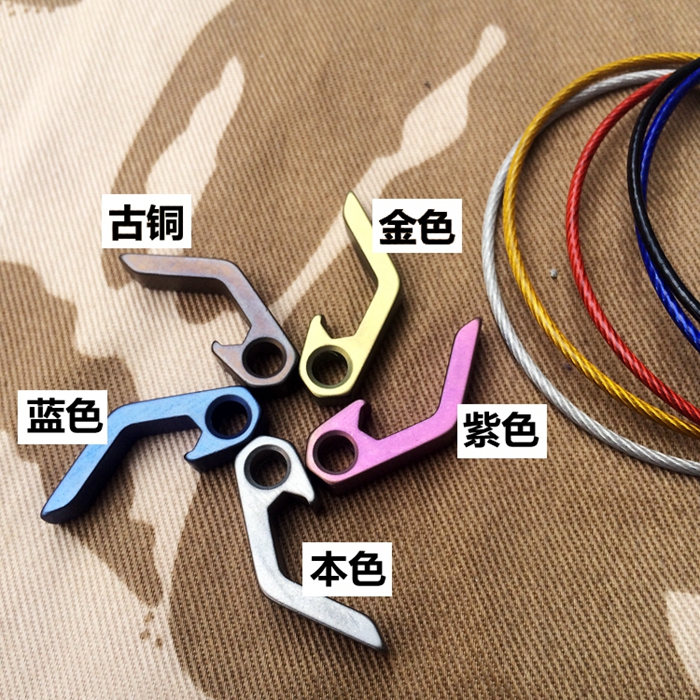 酒鬼工具钛合金tc4edc小巧便携