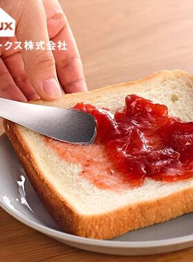 饮料多功能调羹不锈钢果酱勺