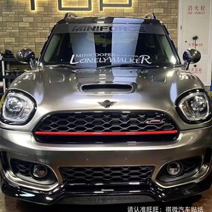 用于迷你MINI R60F60F56R56F55F54JCW车贴拉花前后挡玻璃装饰贴纸