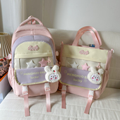 喻兮渔少女风透明双肩包女学生大容量可爱背包书包单肩包补课包包