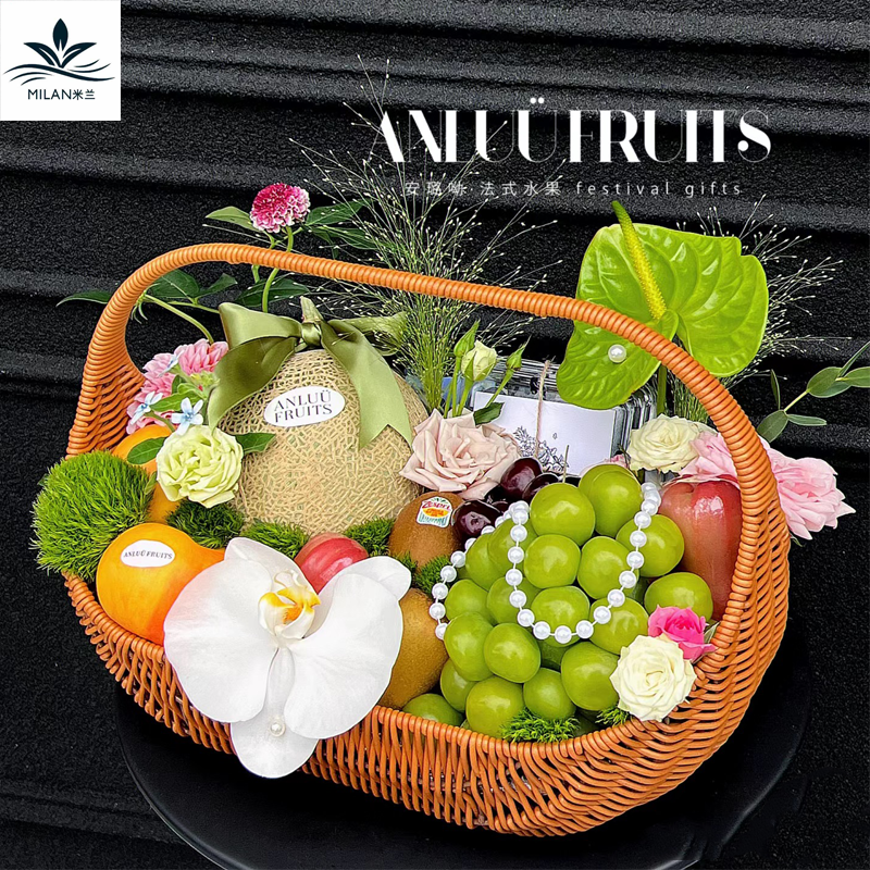中秋法式水果篮月饼鲜花手提花篮塑藤编织花艺插花篮新中式鸡蛋篮
