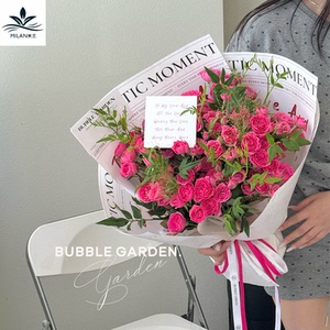米兰鲜花包装纸印花包装油画纸