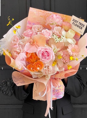 米兰 橙色花束包花纸背景油画纸鲜花包装纸手工DIY材料礼物花艺纸