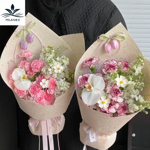 手撕花瓣纸花束包花纸东巴纸