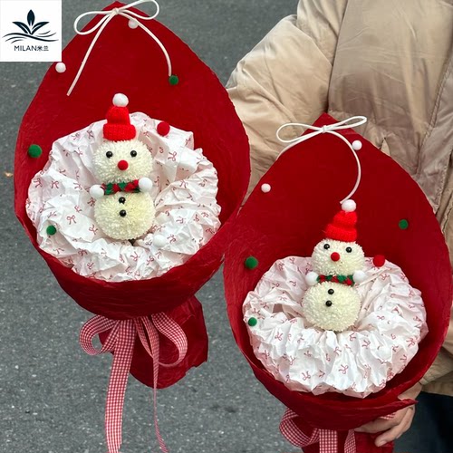 圣诞雪人花束表情材料包 乒乓菊卡通造型套装 手工diy礼物装饰品