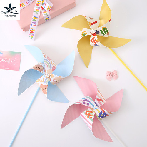 六一儿童节礼物彩色小风车玩具