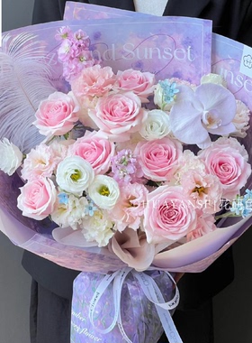 紫色花束包花纸油画氛围纸鲜花花束包装纸花艺礼物简约英文背景纸