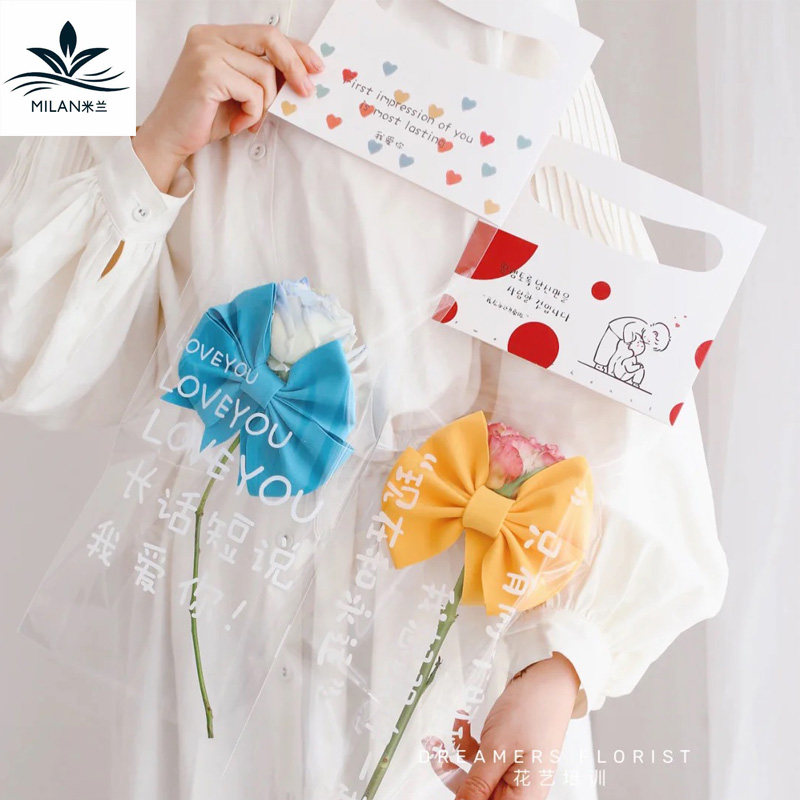 教师节防水opp袋迷你鲜花包装纸
