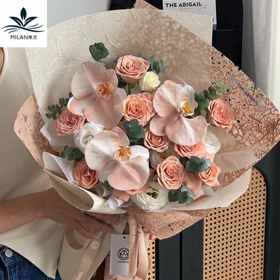 米兰进口梦幻落水纸麻丝纤维鲜花花束包装纸手撕东巴纸花艺包花纸