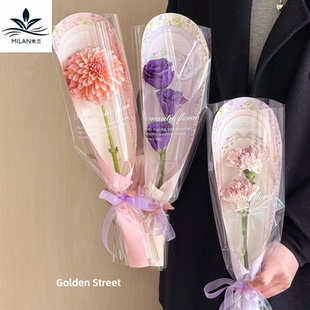 母亲节新款 纸手工diy材料礼物 玫瑰康乃馨单支花套袋迷你花束包装