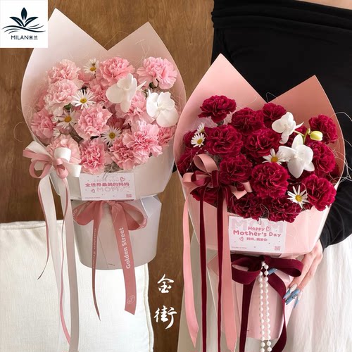 心尖尖花束一体式定型片硬卡纸 加厚鲜花包装纸包花神器 造型纸