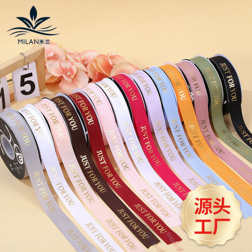 2.5cm烫金英文字母带 手工diy蝴蝶结织带 花束包装丝带烘焙绑带