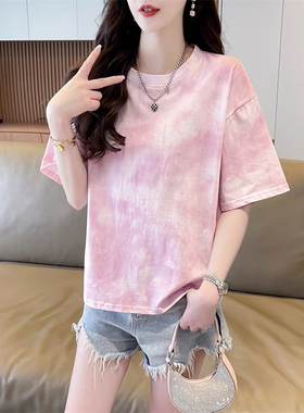 纯棉扎染短袖t恤女夏季2025新款韩版宽松大码女装小个子上衣潮