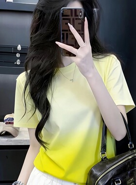 黄色渐变扎染女短袖夏季T恤2026新宽松小众韩版减龄设计上衣200斤