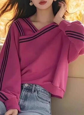 玫红色条纹V领卫衣女2025年秋冬新款复古设计感长袖上衣大码200斤